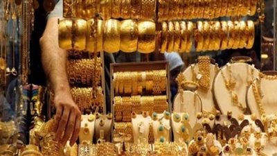 أسعار الذهب اليوم الأحد في محال الصاغة.. تراجع ملحوظ