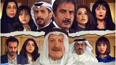 صراع بين الأباء والأبناء على الحب.. عنوان الحلقة 11 من 