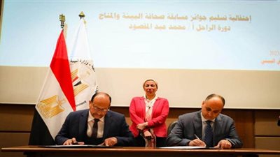 فؤاد: الإعلام صاحب دور أساسي في تغيير النظرة للبيئة ووضعها على رأس أولويات المواطن