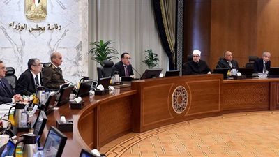الوزراء: حزم الحماية الاجتماعية والأعمال الخيرية واجهت الظروف الاقتصادية الصعبة