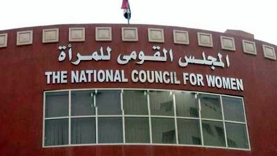 القومي للمرأة: الزواج المبكر جريمة في حق فتياتنا