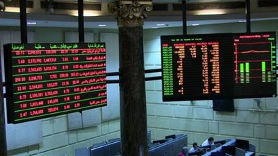 البورصة تربح 8 مليارات جنيه في التعاملات الصباحية