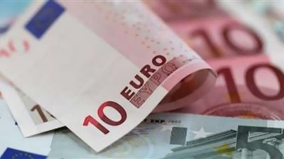 تراجع أسعار اليورو في البنوك اليوم الإثنين