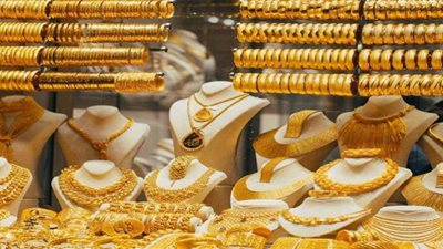 سعر الذهب في منتصف تعاملات اليوم الإثنين