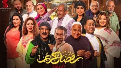 مسلسل رمضان كريم 2| سيد رجب يتشاجر مع أهل الحارة