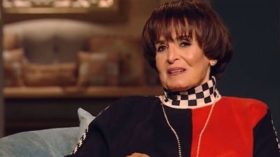 مسلسل كامل العدد| إهداء خاص للفنانة الكبيرة سميرة أحمد في الحلقة الأخيرة