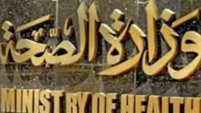 8 فئات مستهدفة في تطعيم الالتهاب الكبدي B.. في 271 مركزًا ومجانا