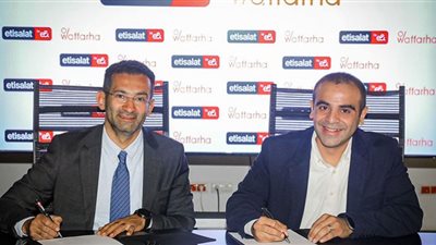 اتصالات تتعاون مع وفرها لتقديم الخدمات عبر تطبيق My Etisalat