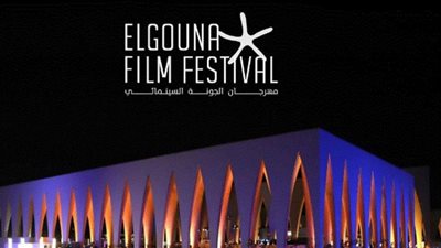 فتح باب التسجيل للدورة السادسة من 