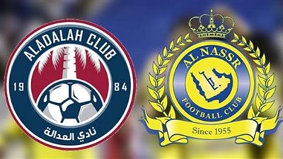 موعد مباراة النصر والعدالة اليوم في دوري روشن السعودي والقنوات الناقلة
