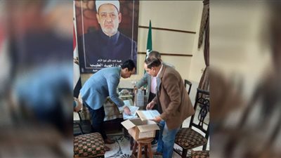 أزهر الشرقية: ختام تطبيق التقييم الوطني للصف الرابع الابتدائي في اللغة العربية