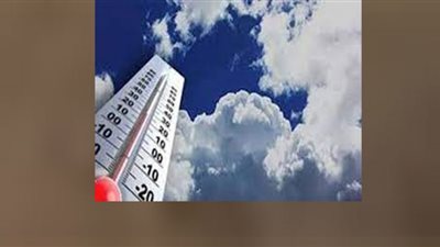 الأرصاد الجوية تكشف مفاجأة عن طقس غدٍ