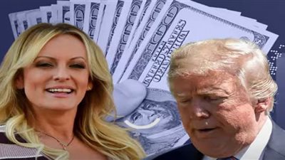 قضية ترامب ودانييلز تحققُّ له أرباحًا بالملايين| فيديو