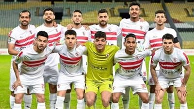 غيابات بالجملة في الزمالك أمام المصري
