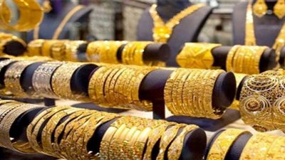استقرار سعر الذهب بمنتصف تعاملات اليوم الثلاثاء