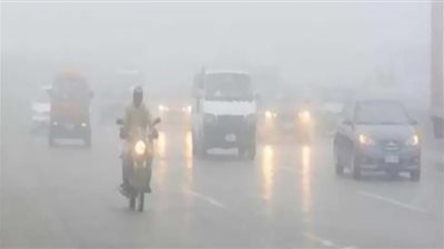 الأرصاد تحذر من شبورة مائية وانخفاض في درجات الحرارة الأيام المقبلة