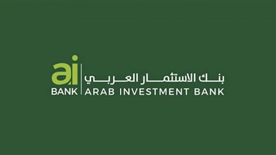 aiBANK يقدم 