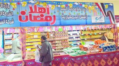 تنسيق بين الجهات الرقابية لإعادة انضباط الأسواق والسيطرة على الأسعار