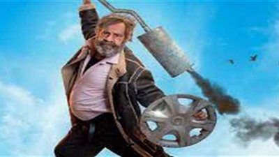 مواعيد عرض مسلسل إكس لانس الحلقة 14