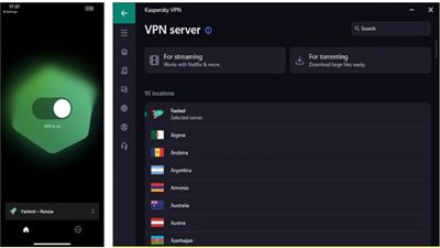 كاسبرسكي تصدر شبكة افتراضية معززة ببروتوكول Wireguard