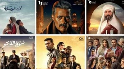 العنف بدراما رمضان يدق ناقوس الخطر وطبيب نفسي: مسخ ثقافي