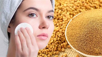 تمتعي ببشرة الأطفال واصنعي ماسك الحلبة الفعّال