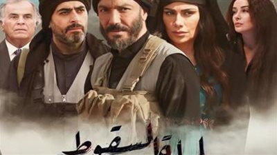 ليلة السقوط الحلقة 13| كنده حنا تحاول اغتيال طارق لطفي