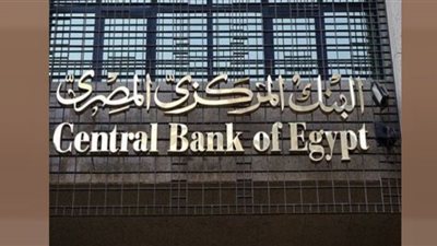 احتياطي النقد الأجنبي لمصر يرتفع إلى 34.447 مليار دولار