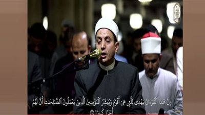 صلاة العشاء والتراويح من الجامع الأزهر.. بث مباشر