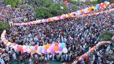 موعد صلاة عيد الفطر فلكيًا