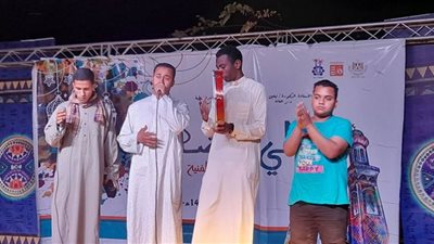 نفخات وخيرات رمضان في 
