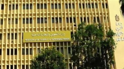 تفاصيل ضخ التموين لحوم ودواجن بأسعار مخفضة