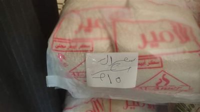 سكرتير بني سويف يتابع انتظام العمل وتوافر السلع بمعارض أهلًا رمضان