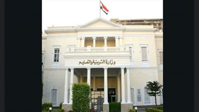 التعليم تكشف منح الجامعة الأمريكة لأوائل الثانوية العامة