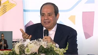 السيسي: ظروفنا صعبة ولو أيدينا متفرقة مستحيل نتقدم خطوة
