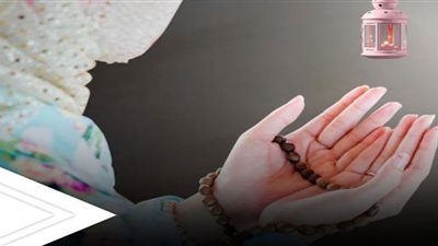 دعاء اليوم الـ16 من شهر رمضان الكريم