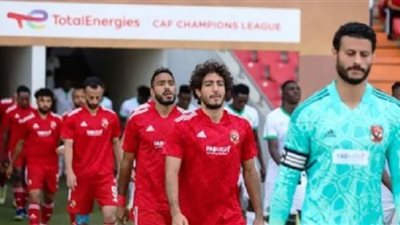 الأهلي يحدد موعد لقاء الذهاب أمام الرجاء المغربي بدوري الأبطال