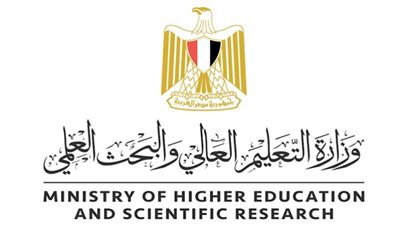موعد إعلان أفضل جامعة صديقة للبيئة لعام 2023