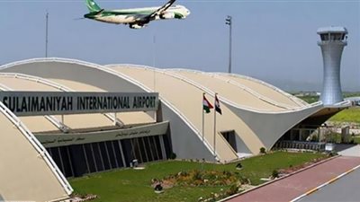 العراق يكشف مُلابسات انفجار مطار السليمانية