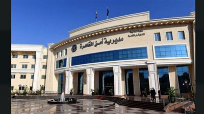 إحباط بيع صفقة حشيش بمليون و750 ألف جنيه في القاهرة