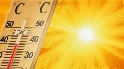إرتفاع جديد في درجات الحرارة والعظمى 35 درجة بالفيوم