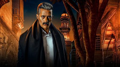 جعفر العمدة 17 .. مواعيد العمل والقنوات الناقلة