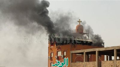تفاصيل حريق كنيسة العذراء والأنبا إبرام بالزاوية الحمراء (شاهد)