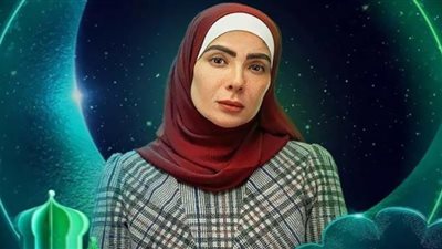 مسلسل تحت الوصاية الحلقة 2| موعد وقنوات العرض