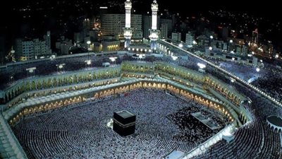 صلاة العشاء والتراويح من الحرم المكي (بث مباشر)