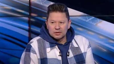 رامز جلال ساخرًا من رضا عبدالعال: 