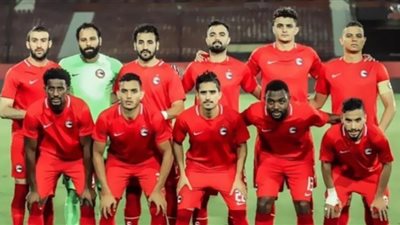 منع فيوتشر من القيد..رسميا
