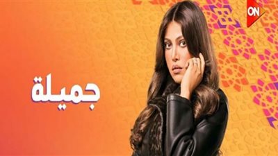 الحلقة 17 من 