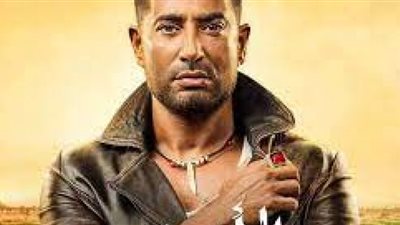 أحداث الحلقة 17 من مسلسل الأجهر