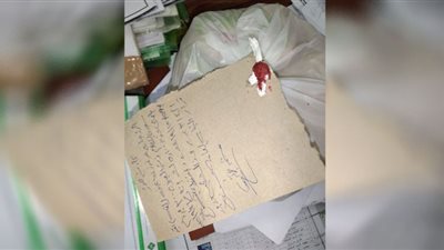 ضبط 3 أطنان عصائر وزيوت منتهية الصلاحية في حملة بالغربية